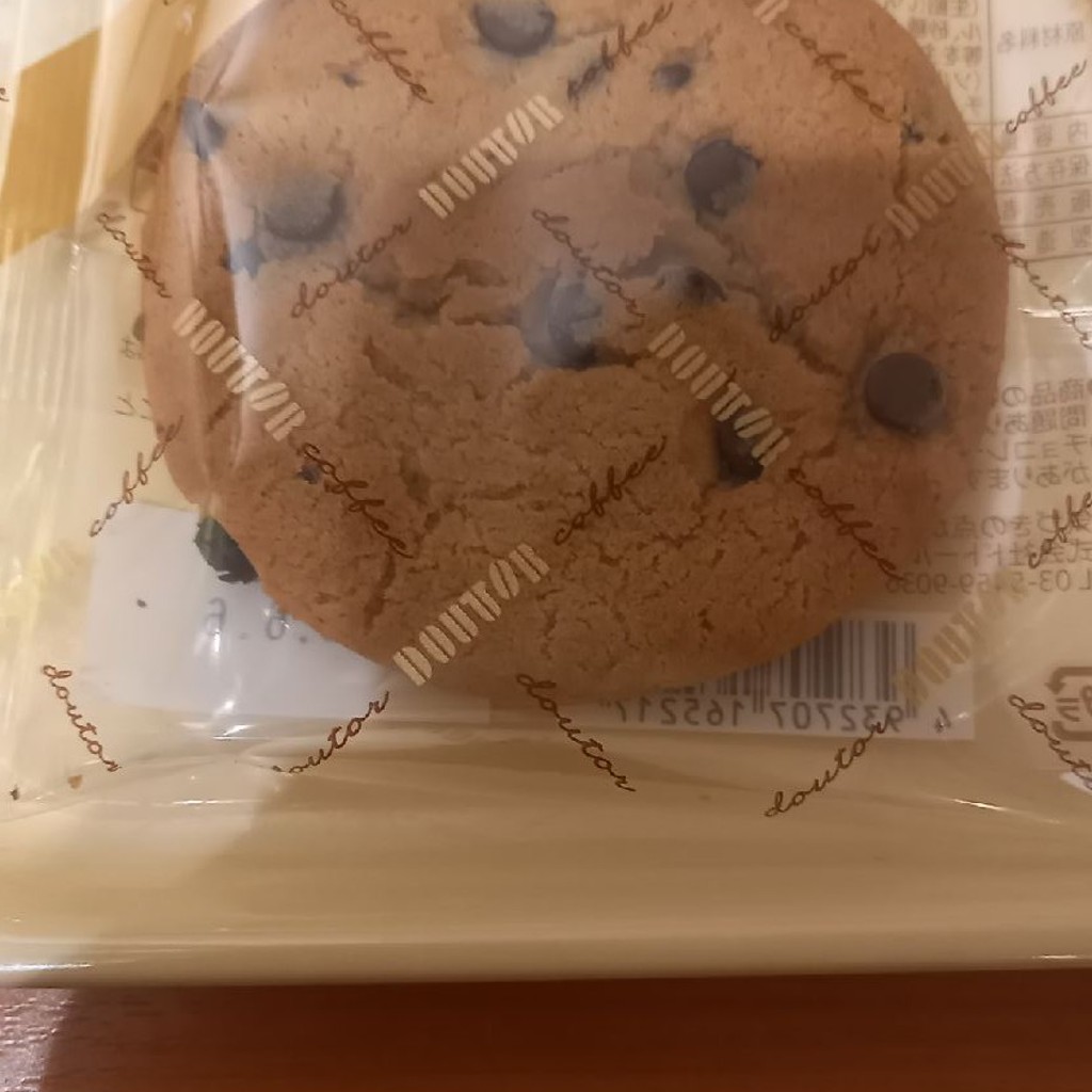 ユーザーが投稿したソフトクッキーチョコの写真 - 実際訪問したユーザーが直接撮影して投稿した浜崎カフェドトールコーヒーショップ 東武朝霞台店の写真