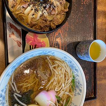 実際訪問したユーザーが直接撮影して投稿した御荘平城定食屋なにわの写真