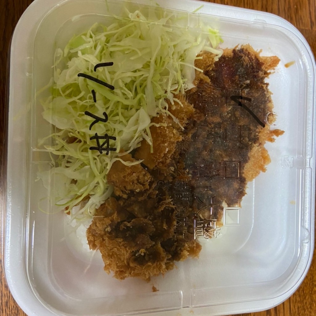 ユーザーが投稿したソースカツ丼(梅)の写真 - 実際訪問したユーザーが直接撮影して投稿した下とんかつかつや 東岡山店の写真