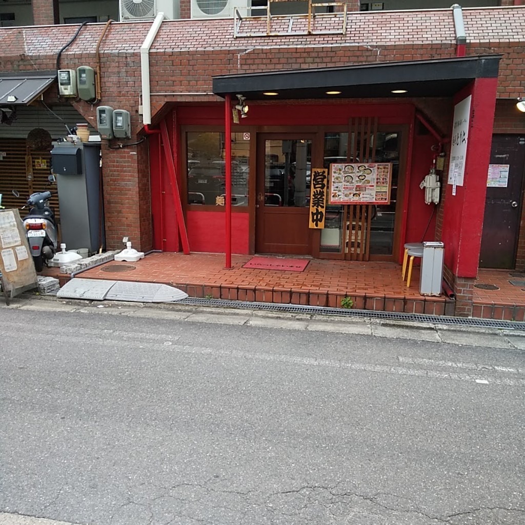 実際訪問したユーザーが直接撮影して投稿した日吉町ラーメン / つけ麺麺屋 とり仁の写真