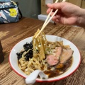 実際訪問したユーザーが直接撮影して投稿した豊玉北ラーメン / つけ麺麺 酒 やまのの写真