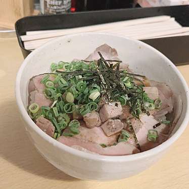 実際訪問したユーザーが直接撮影して投稿した南ラーメン専門店中華そば 青い蜂の写真