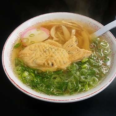 実際訪問したユーザーが直接撮影して投稿した高尾ラーメン / つけ麺名代 中華そば 山金 新見店の写真