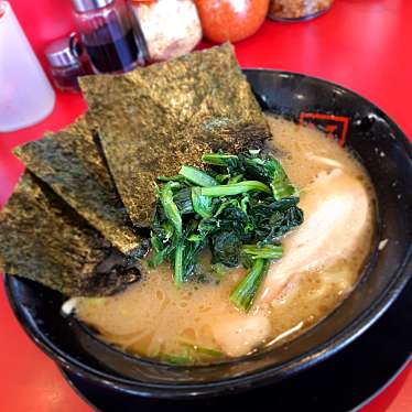 実際訪問したユーザーが直接撮影して投稿した上中里町ラーメン専門店家系ラーメン王道 王道之印の写真