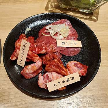 国産牛焼肉くいどん 東千葉店のundefinedに実際訪問訪問したユーザーunknownさんが新しく投稿した新着口コミの写真