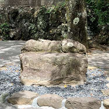 実際訪問したユーザーが直接撮影して投稿した伊豆山地域名所頼朝・政子腰掛石の写真