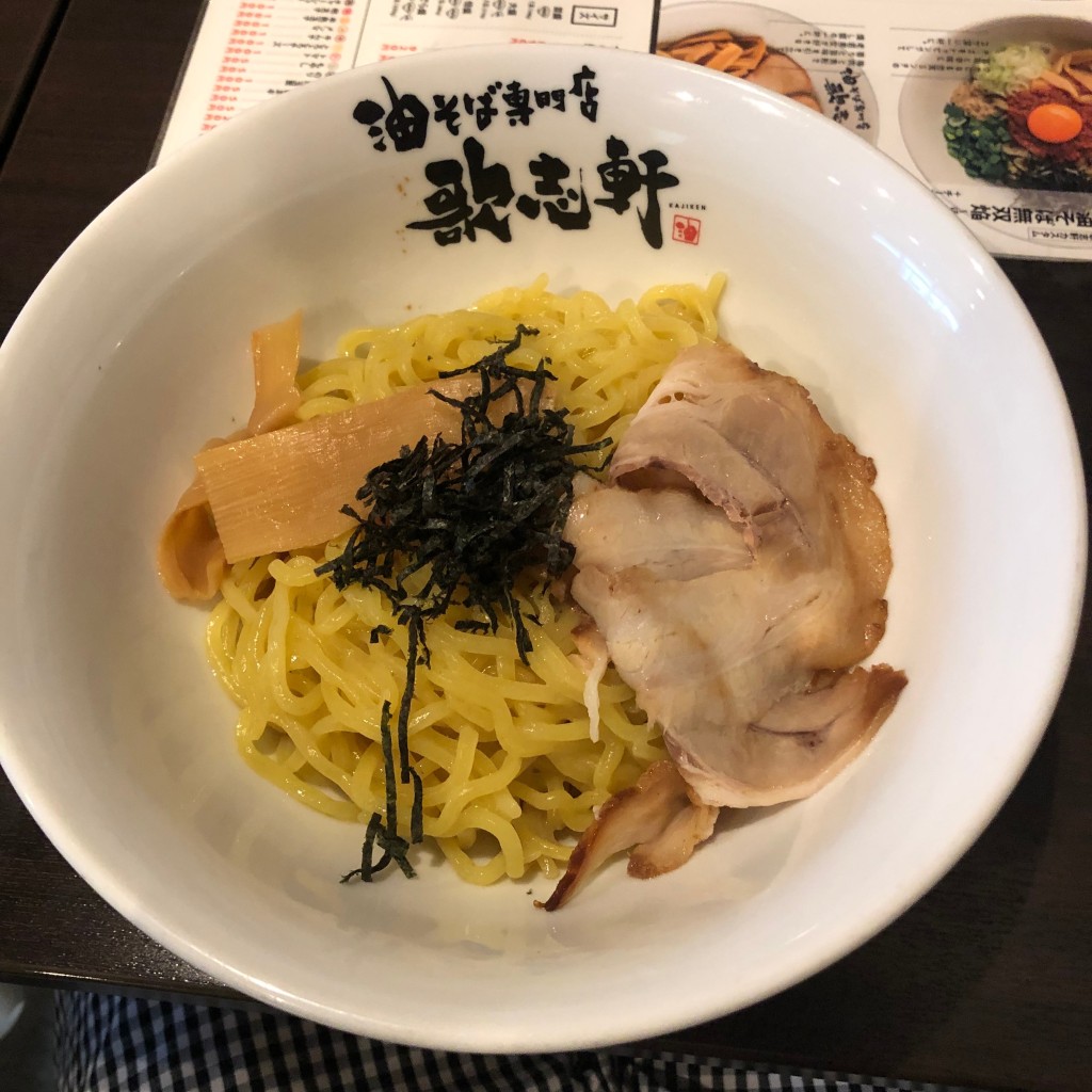 実際訪問したユーザーが直接撮影して投稿した福寿町千代田ラーメン / つけ麺歌志軒 ザ・ガーデンモール岐阜羽島店の写真