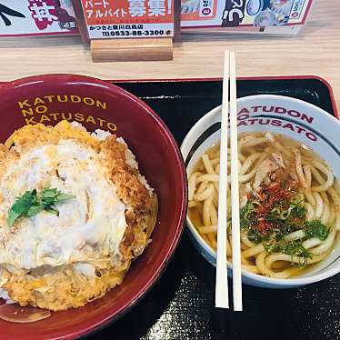 実際訪問したユーザーが直接撮影して投稿した白鳥町とんかつかつさと 豊川白鳥店の写真