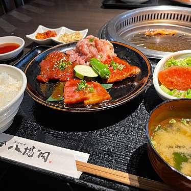 実際訪問したユーザーが直接撮影して投稿した相生町焼肉熟成焼肉 八億円の写真