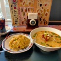 実際訪問したユーザーが直接撮影して投稿した南郷屋台湾料理天香一の写真