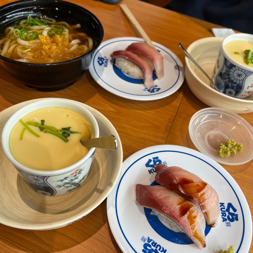ユーザーが投稿した230円皿の写真 - 実際訪問したユーザーが直接撮影して投稿した協和町回転寿司くら寿司 大村店の写真