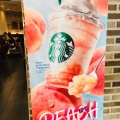 実際訪問したユーザーが直接撮影して投稿した藤沢カフェスターバックスコーヒー ルミネ藤沢店の写真