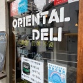 実際訪問したユーザーが直接撮影して投稿した横寺町タイ料理ORIENTAL DELI 神楽坂店の写真