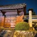 実際訪問したユーザーが直接撮影して投稿した山手通寺西光院の写真