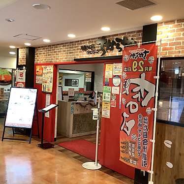 実際訪問したユーザーが直接撮影して投稿した上大岡西焼肉焼き肉ダイニング ちからや 上大岡店の写真