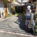 実際訪問したユーザーが直接撮影して投稿した梅園カフェ森のおうちCafe アイビーの写真