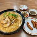 実際訪問したユーザーが直接撮影して投稿した石屋町(木屋町通)餃子餃子の王将 三条店の写真