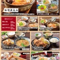 実際訪問したユーザーが直接撮影して投稿した滝ノ水和食 / 日本料理やじろべえ 滝の水店の写真
