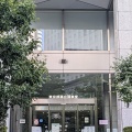 実際訪問したユーザーが直接撮影して投稿した西新宿通り議事堂通りの写真