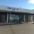 実際訪問したユーザーが直接撮影して投稿した卸町カフェF2R Cafe + 41の写真