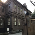 実際訪問したユーザーが直接撮影して投稿した上野公園文化財台東区立旧東京音楽学校奏楽堂の写真