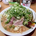 野菜ラーメン - 実際訪問したユーザーが直接撮影して投稿した御油町ラーメン専門店ラーメン横綱 豊川店の写真のメニュー情報