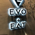 実際訪問したユーザーが直接撮影して投稿した泉カフェE.V.O+EATの写真