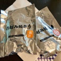 ベーコンエッグ - 実際訪問したユーザーが直接撮影して投稿した上飯田町お好み焼き一口茶屋 ひなた山そうてつローゼン店の写真のメニュー情報