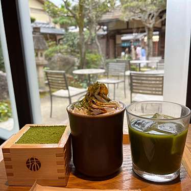 MACCHA HOUSE 抹茶館のundefinedに実際訪問訪問したユーザーunknownさんが新しく投稿した新着口コミの写真