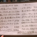 実際訪問したユーザーが直接撮影して投稿した南大塚インドカレーカッチャル バッチャルの写真