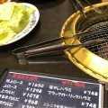 実際訪問したユーザーが直接撮影して投稿した御荘平城肉料理まる牛の写真