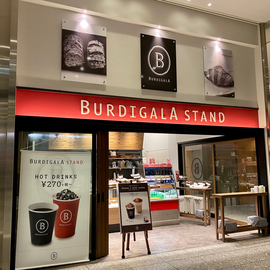 実際訪問したユーザーが直接撮影して投稿した丸の内カフェBURDIGALA STAND JPタワーKITTE店の写真