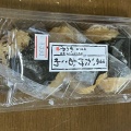 実際訪問したユーザーが直接撮影して投稿した和菓子かめや 県央店の写真