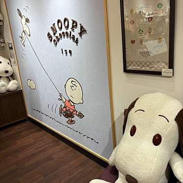 SNOOPY茶屋 伊勢店のundefinedに実際訪問訪問したユーザーunknownさんが新しく投稿した新着口コミの写真