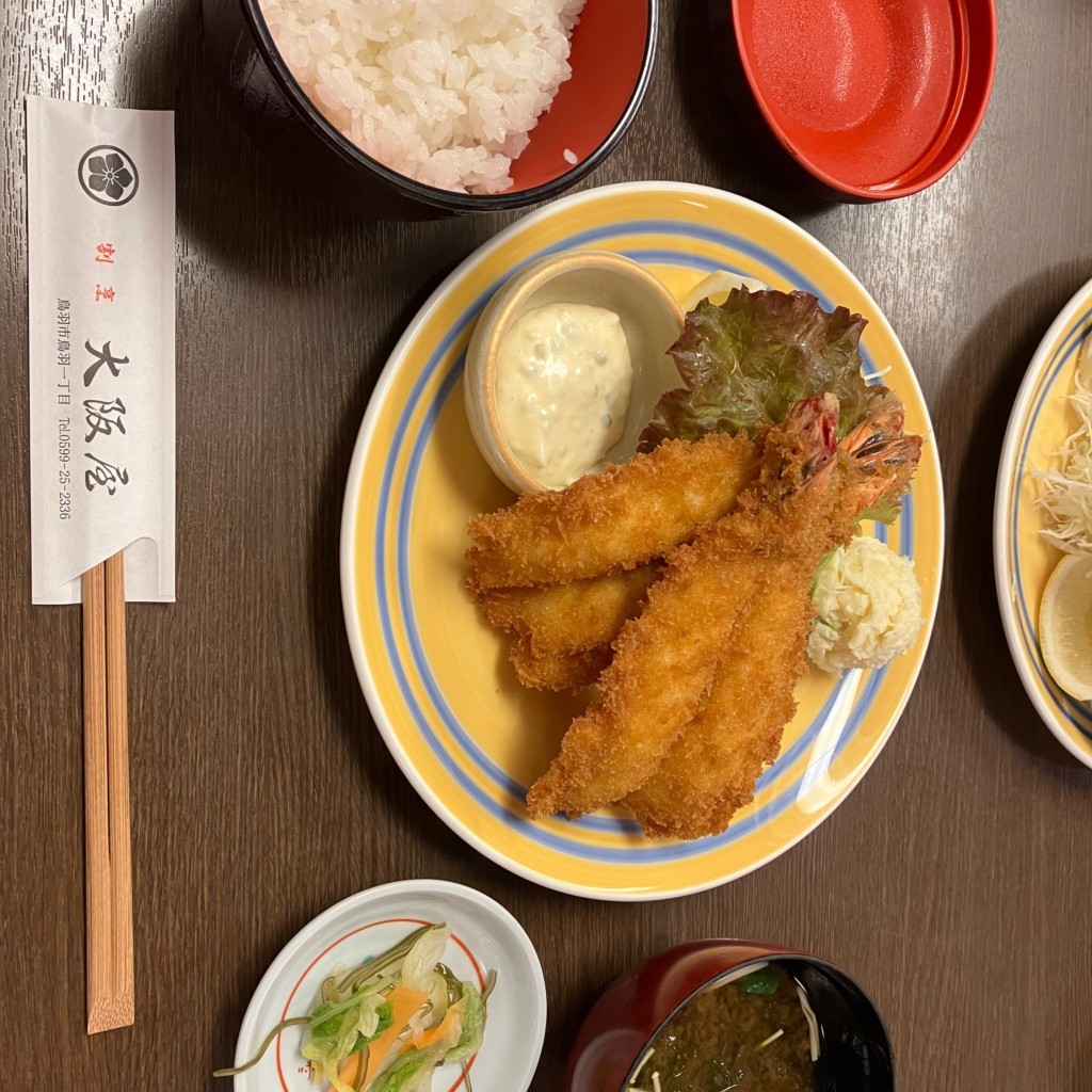 ユーザーが投稿したエビフライ定食の写真 - 実際訪問したユーザーが直接撮影して投稿した鳥羽和食 / 日本料理大阪屋の写真