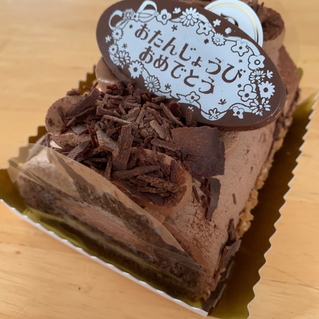 ユーザーが投稿した苺とチョコのロールケーキの写真 - 実際訪問したユーザーが直接撮影して投稿した上矢切ケーキChez Recamier 松戸店の写真