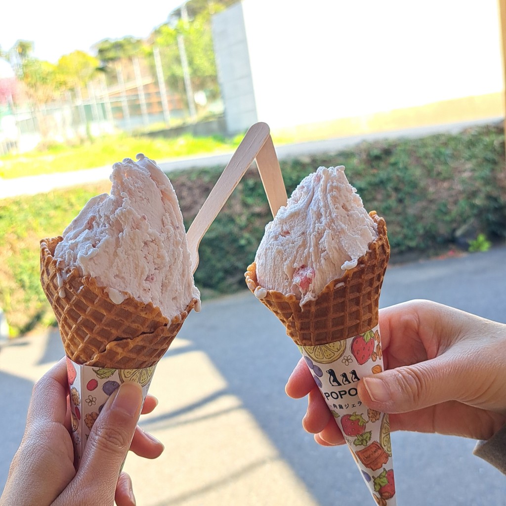 グミだよさんが投稿した豊北町大字神田アイスクリームのお店角島ジェラートポポロ/つのしまじぇらーとぽぽろ、ツノシマジェラートポポロの写真