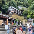 実際訪問したユーザーが直接撮影して投稿した早崎町島竹生島の写真