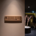 実際訪問したユーザーが直接撮影して投稿したホテルHOTEL KANRA KYOTOの写真