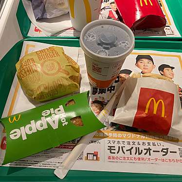 マクドナルド JR東京駅店のundefinedに実際訪問訪問したユーザーunknownさんが新しく投稿した新着口コミの写真