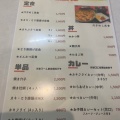 実際訪問したユーザーが直接撮影して投稿した宮島町定食屋 御食事処 山一 本店の写真