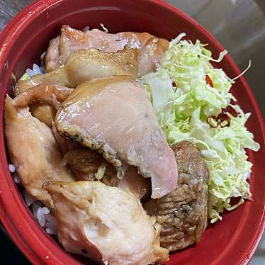 実際訪問したユーザーが直接撮影して投稿した日枝肉料理​齋藤家の燻製肉ご飯の写真