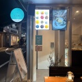 実際訪問したユーザーが直接撮影して投稿した北沢スイーツTARTE & LOVE CAFEの写真