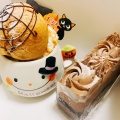 実際訪問したユーザーが直接撮影して投稿した本町ケーキPatisserieRicoの写真