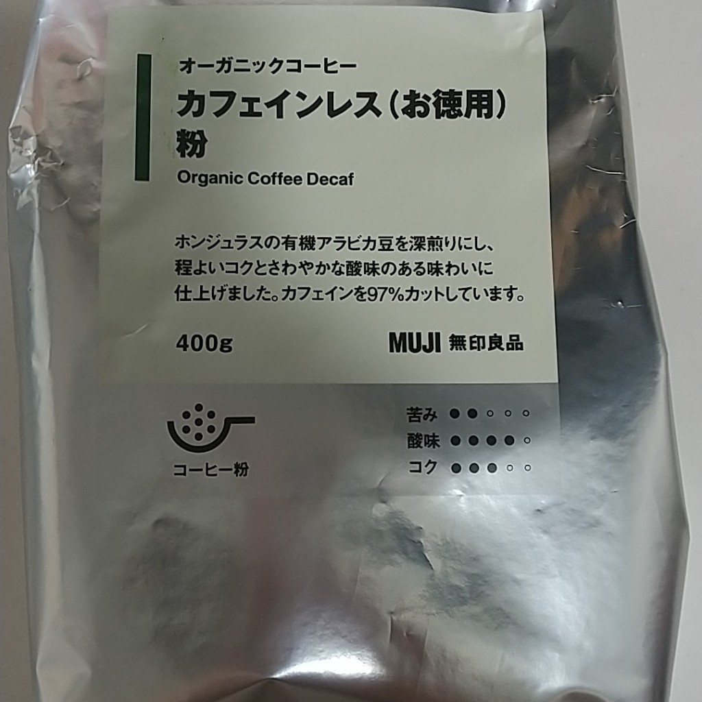 実際訪問したユーザーが直接撮影して投稿した西新生活雑貨 / 文房具無印良品 PRALIVAの写真