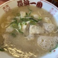 実際訪問したユーザーが直接撮影して投稿した若葉町ラーメン / つけ麺長浜一番の写真