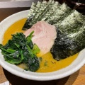 実際訪問したユーザーが直接撮影して投稿した今米ラーメン / つけ麺横浜家系ラーメン 満月家の写真