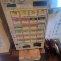 実際訪問したユーザーが直接撮影して投稿した北十一条東ラーメン / つけ麺らーめん ほっぺ家の写真