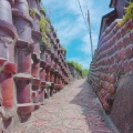 実際訪問したユーザーが直接撮影して投稿した栄町地域名所土管坂の写真
