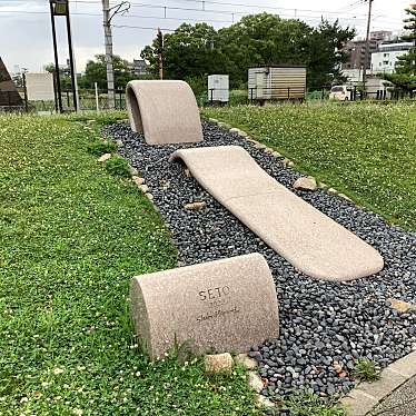 実際訪問したユーザーが直接撮影して投稿した玉藻町公園史跡高松城跡 玉藻公園の写真